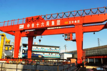 WEIHUA Gantry Crane for Subway Construction